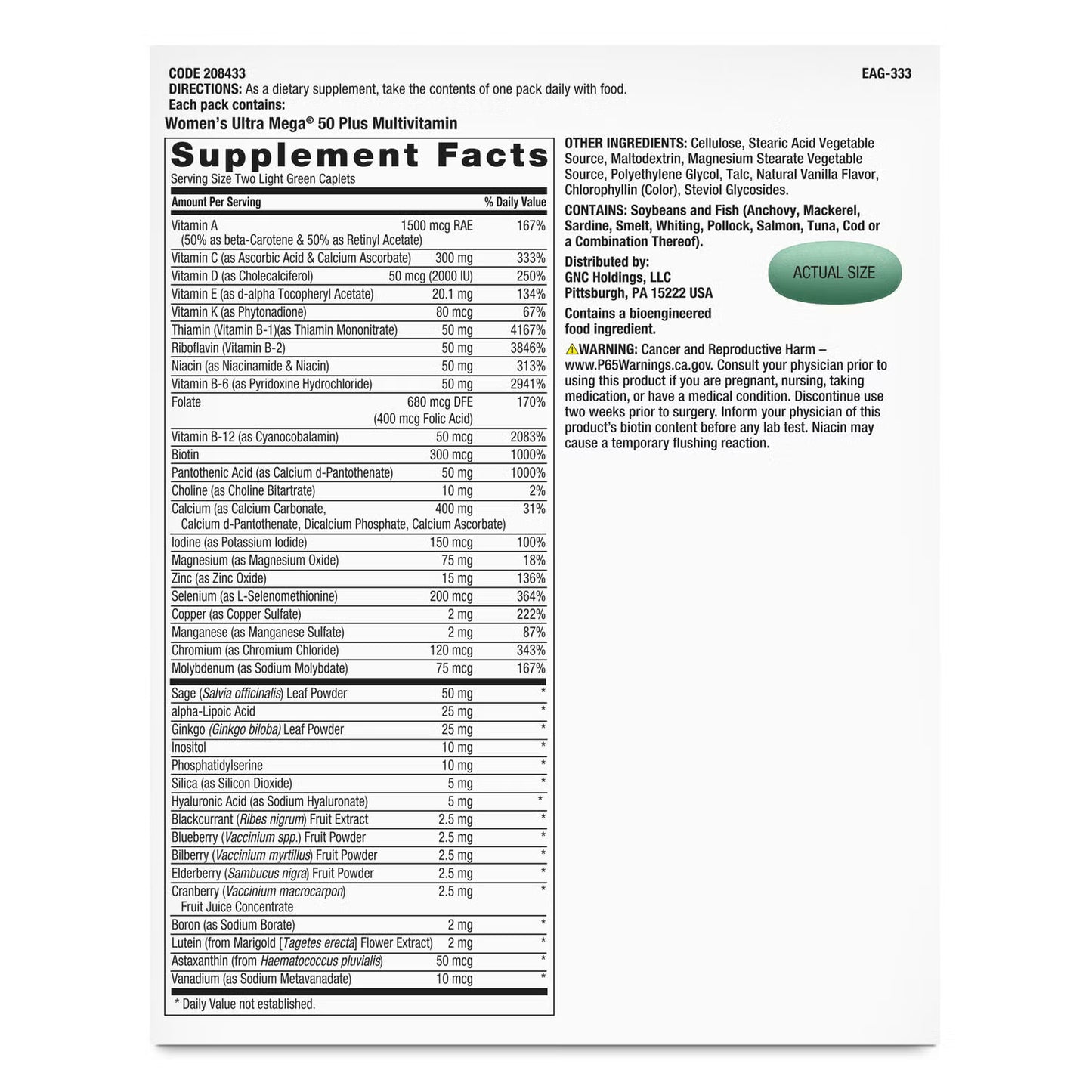 50 Plus Vitapak® Program (1 Month Supply)