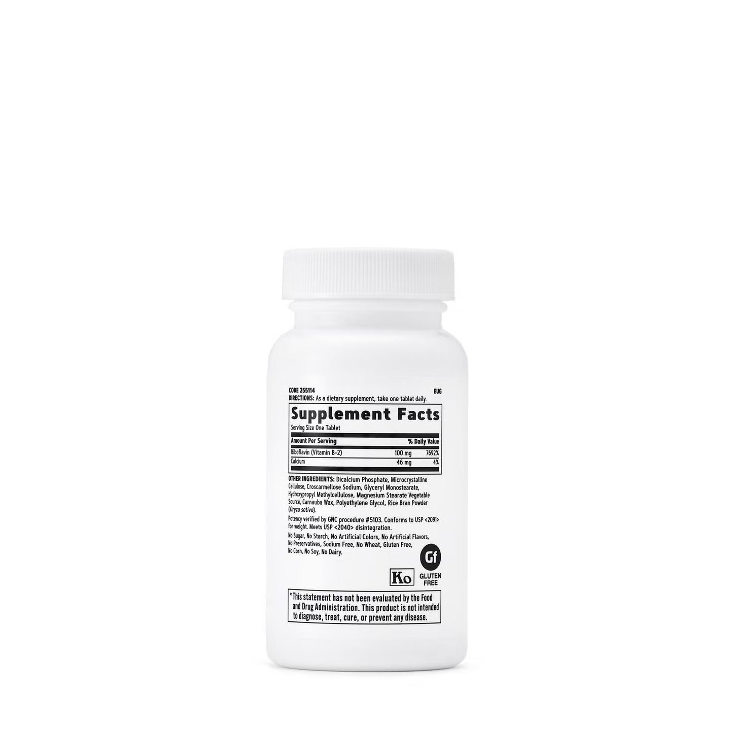 Vitamin B-2 100 mg - 100 Vegetarian Tablets (100 Servings)